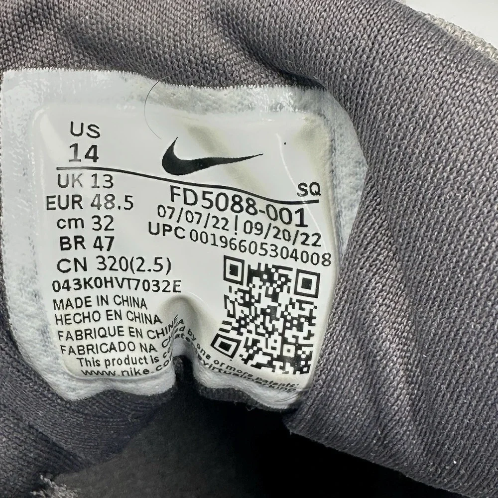 Nike Air Max 1 Crepe Soft‎ Neutral Grey Size 14 FD5088-001